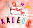 carte cadeau Kadeos Select