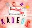 carte cadeau Kadeos Select